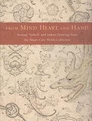 Tapa de From mind, heart, and hand