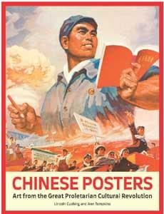 Tapa de Chinese posters