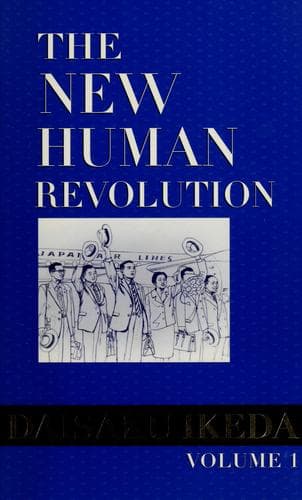 Tapa de The New Human Revolution