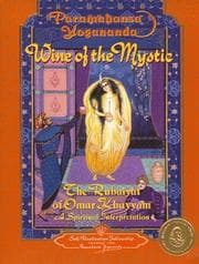 Tapa de Wine of the Mystic