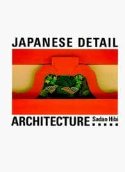 Tapa de Japanese Detail