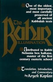 Tapa de The Bahir
