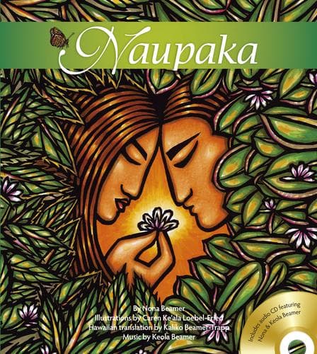 Tapa de Naupaka