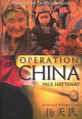 Tapa de Operation China