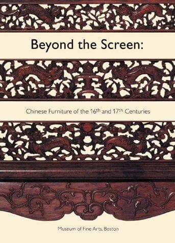 Tapa de Beyond the Screen