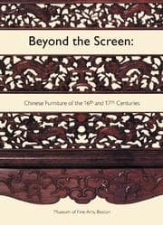 Tapa de Beyond the Screen