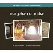 Tapa de Nur Jahan of India