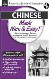 Tapa de Chinese made nice & easy!