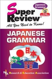 Tapa de Japanese grammar, with CD-ROM