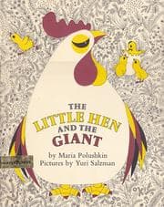 Tapa de The Little Hen and the Giant