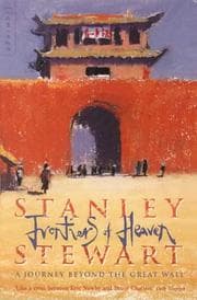 Tapa de Frontiers of Heaven Asia
