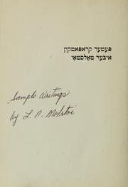 Tapa de Sotsyale shrifṭen
