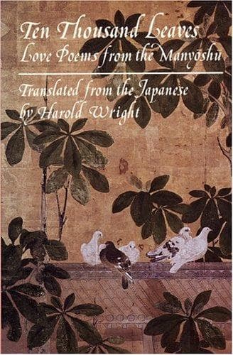 Tapa de Ten Thousand Leaves