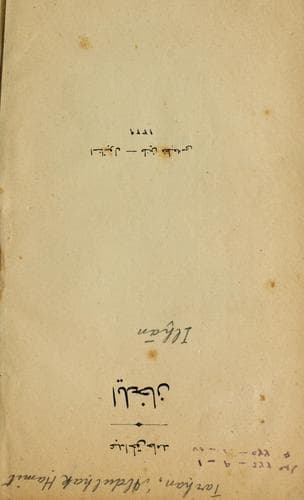 Tapa de Ilhan