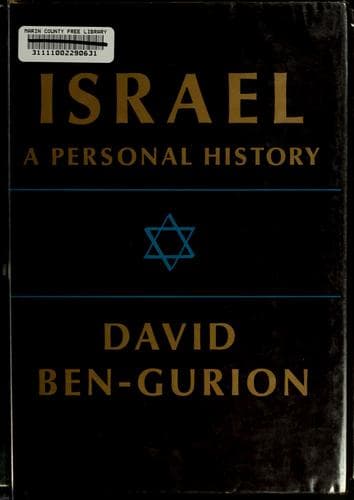 Tapa de Israel