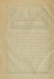 Tapa de Taḳvīm ül-edvār