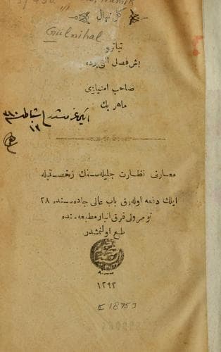 Tapa de Gülnihal