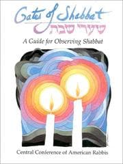 Tapa de Gates of Shabbat =