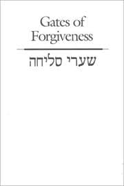 Tapa de Gates of forgiveness : The Union sʾlichot service