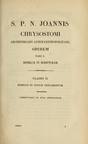 Tapa de [Omnia quae extant juxta Benedictinorum versionem]