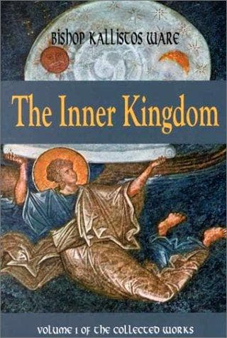 Tapa de The inner kingdom
