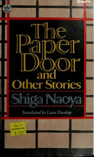 Tapa de The paper door