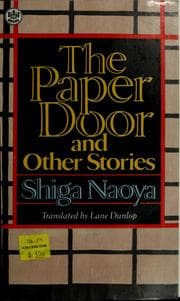 Tapa de The paper door