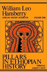 Tapa de Pillars in Ethiopian History