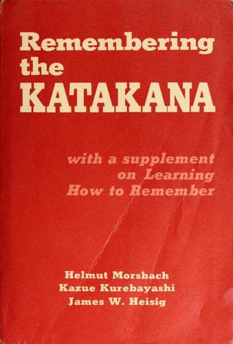 Tapa de Remembering the Katakana