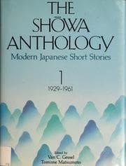 Tapa de The Shōwa anthology