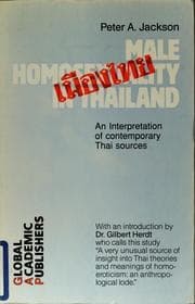 Tapa de Male homosexuality in Thailand