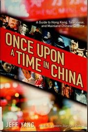 Tapa de Once upon a time in China