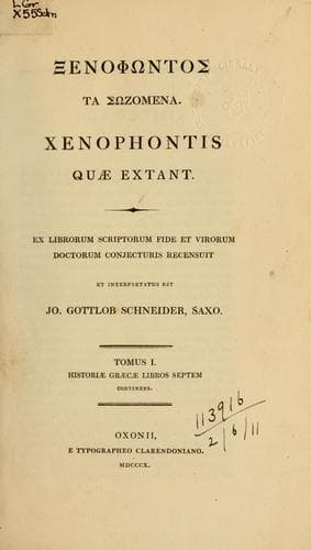 Tapa de Xenophontis quae extant