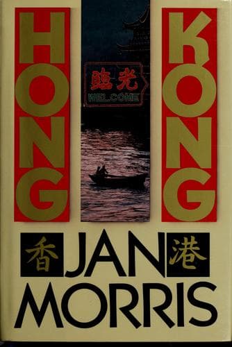 Tapa de Hong Kong
