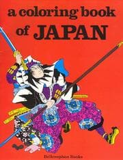 Tapa de A Coloring book of Japan