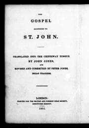 Tapa de The Gospel according to St. John