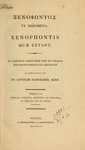 Tapa de Xenophontis quae extant