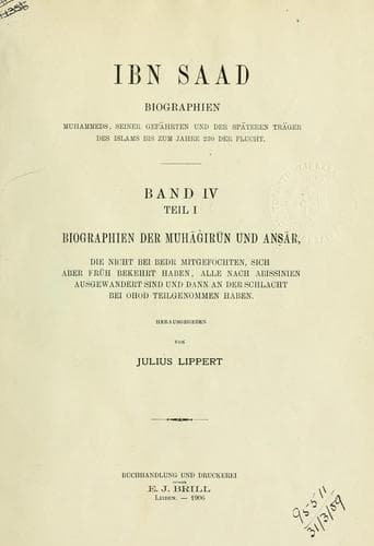 Tapa de Biographien Muhammeds