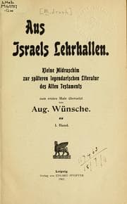 Tapa de Aus Israels Lehrhallen