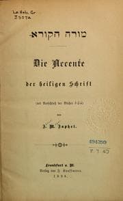 Tapa de Die Accente der Heiligen Schrift