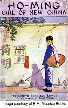 Tapa de Ho-Ming