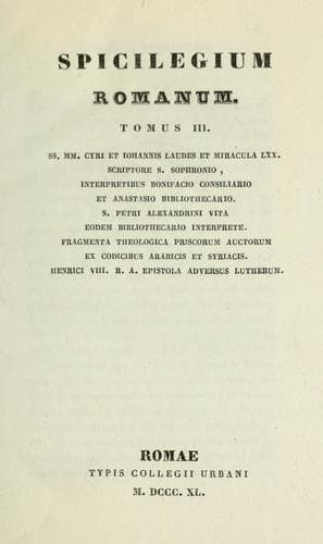 Tapa de Spicilegium romanum ...
