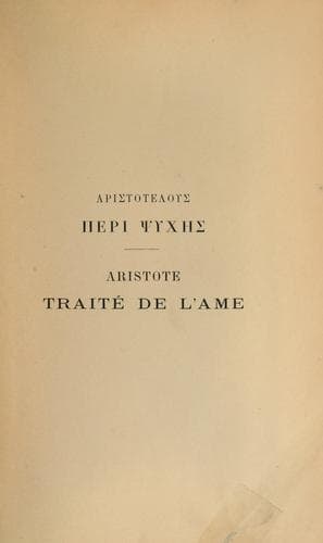 Tapa de Traité de l'ame