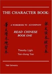 Tapa de Character Book Vol. 1