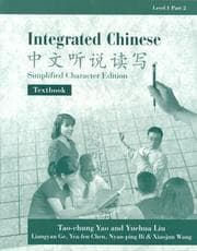Tapa de Integrated Chinese =