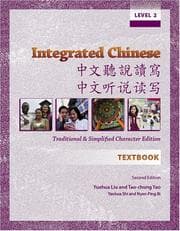 Tapa de Integrated Chinese =