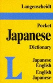 Tapa de Langenscheidt's Pocket Japanese Dictionary