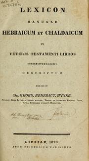 Tapa de Lexicon manuale Hebraicum et Chaldaicum in veteris testamenti libros