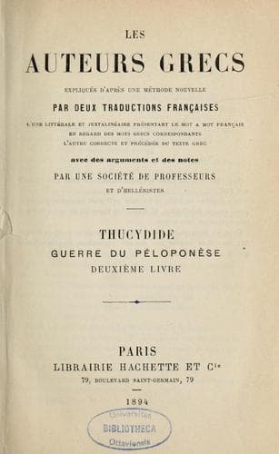 Tapa de Guerre du Peloponèse