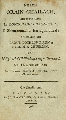 Tapa de Nuadh orain Ghailach
